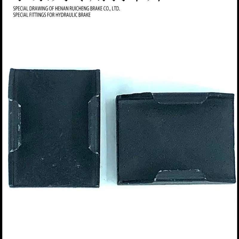 焦作气动钳盘式制动器刹车片12v.7-A 12.7-B 15-A-E2摩擦片