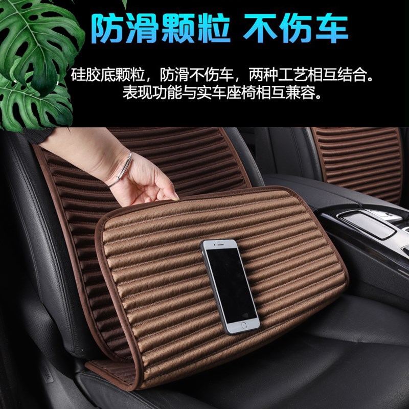 夏季简约汽车纯色坐垫q马鞍垫四季通用免绑荞麦壳养生冰丝垫小蛮