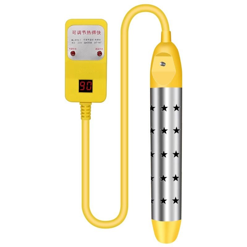 热得快烧水棒安i全加热器电热棒热的快烧水器宿舍家用洗澡烧水神