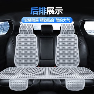 2025新款 通用座垫座椅套通风主驾驶后排凉 夏季 汽l车坐垫冰丝四季