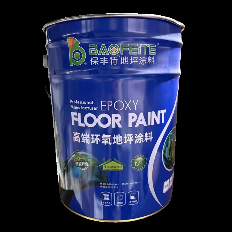 亮光耐磨a双组份环氧地坪漆水泥地面漆工厂家用防水防滑车库地板