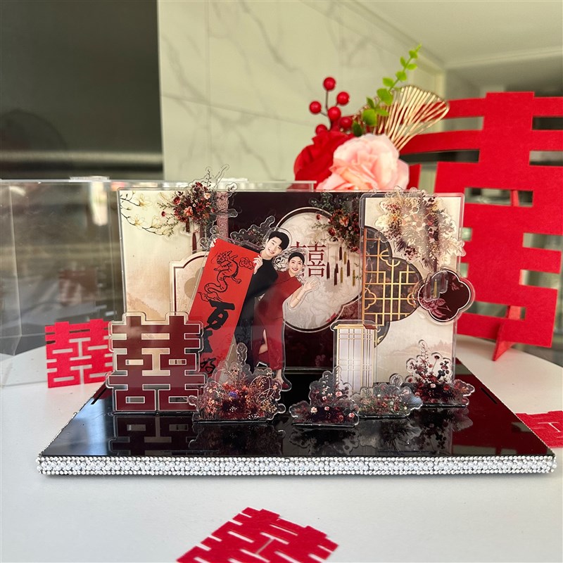 订婚结婚礼物亚克力微景观定制手工DIYS送闺蜜新娘摆件