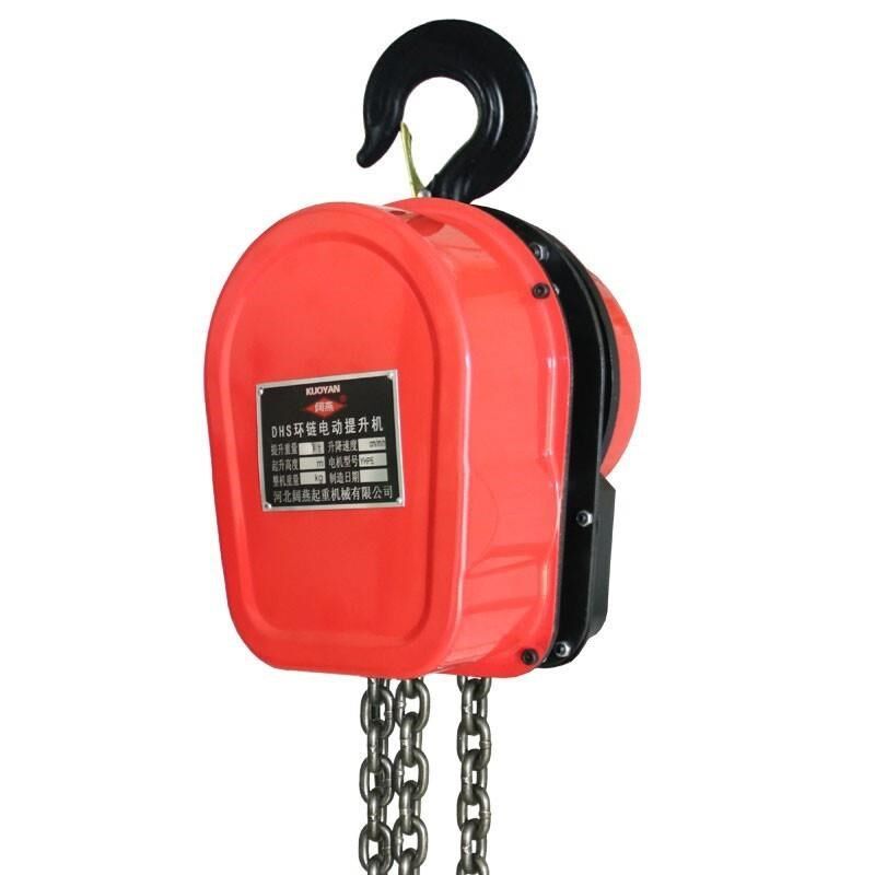 现货1T2T5T环链电动葫芦起重葫芦遥I控无线电动葫芦小吊机家用