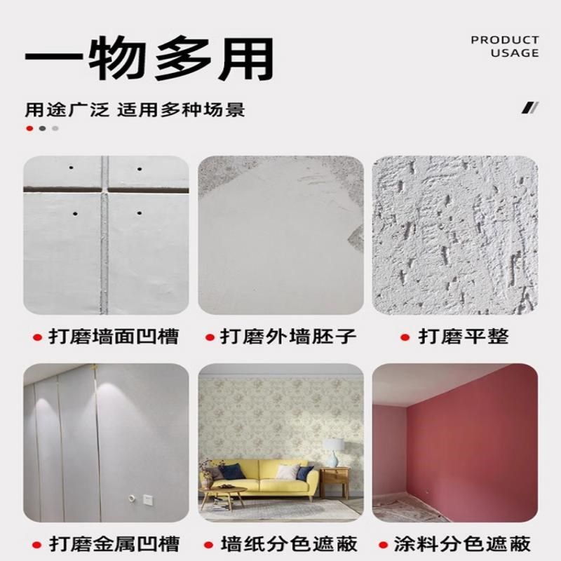 仿石漆磨边神器水包砂金刚锉刀深槽打磨工K具外墙凹槽磨边磨槽挫