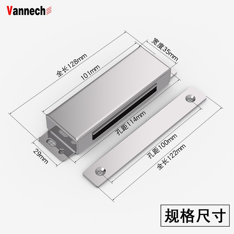 重形门房门柜门碰珠磁铁门吸强A磁门扣卡式磁碰磁吸柜吸衣柜门配