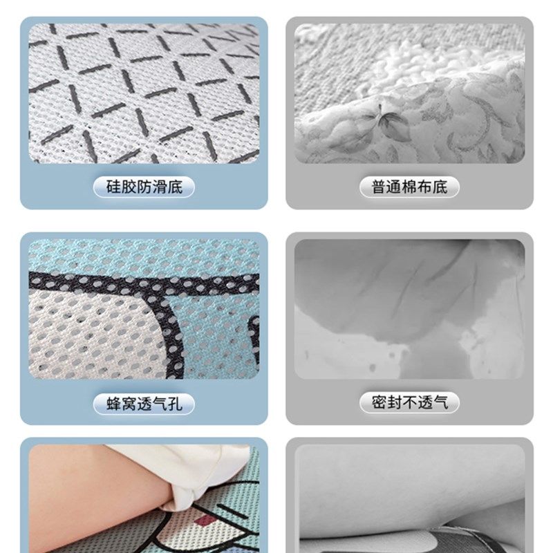 夏季冰凉坐垫屁股j垫椅子垫办公室久坐蜂窝透气凳子垫汽车座防滑,居家布艺,椅垫,淘宝优惠券,粉丝福利购,淘宝优惠卷