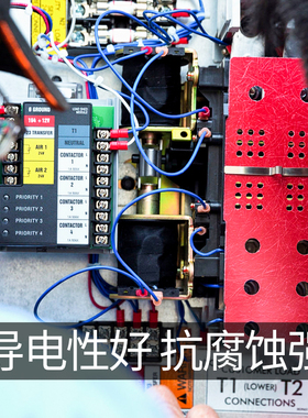 管型接线端子E0k508针形管状压线耳鼻子针型铜预绝缘管形冷压式圆