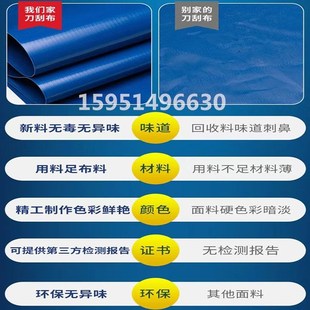 帆布鱼池带支架养殖水池防水布养鱼水G箱池家用游泳池刀刮布蓄水
