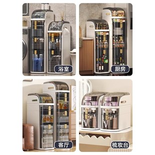 家用马桶窄D缝塑料储物柜浴室缝隙置物架 卫生间夹缝收纳柜抽屉式