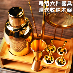 家用自学英式 三段调酒器量酒器捣棒吧勺器具9件 调酒k组合套装 日式