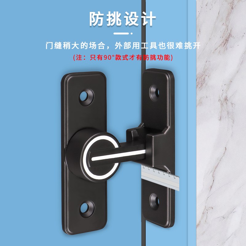 洗手间门锁卡扣大门老式r明装房门闩锁夜光插销室内免打孔门扣门