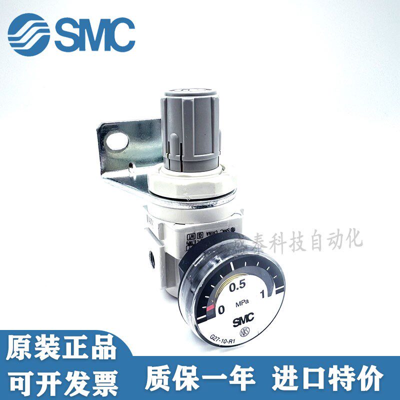 调压阀AR10-M5/AR20/ARq30/AR40-01-02-03-04BG/AW10-M5-A AW10