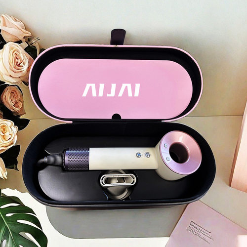 高速无叶吹风机礼盒套装电吹风筒