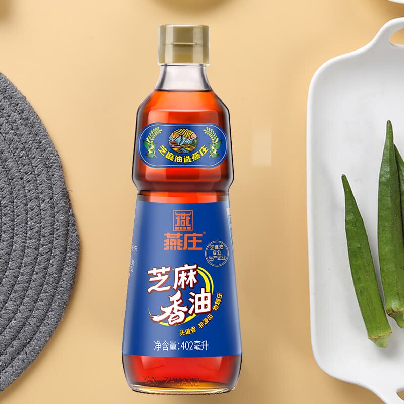 燕庄 初榨芝麻油 凉拌菜火锅拌面家用调味油 402ml*1瓶图片
