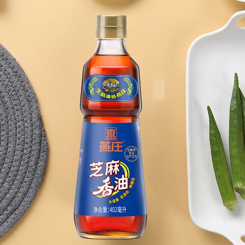 燕庄 特级初榨芝麻油 凉拌菜火锅拌面家用调味油 402ml*1瓶