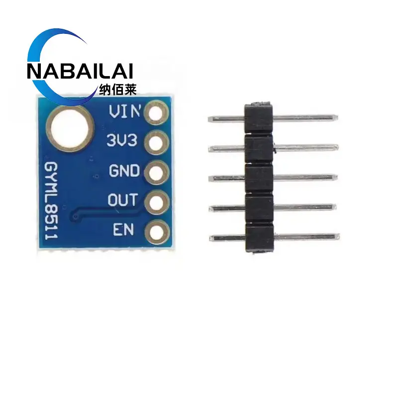 gy-8511紫外线传感器模块gy-ml8511 模拟量输出uv sensor breakou