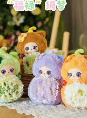 多巴胺色系可爱公仔莉拉福禄绮梦毛绒盲盒摆件桌面装饰品直销