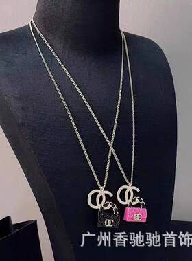 香奶奶新品亚克力菱格cc包包项链欧美风潮流经典羊皮链条锁骨套链