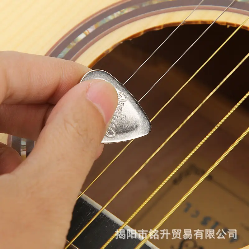 金属吉他拨片 电吉他拨片项链 摇滚拨片 合金刻字可穿戴 心形拨片