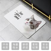 硅藻泥地垫吸水速干垫卫生间门口地垫卫浴厕所硅藻土防滑浴室脚垫