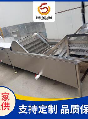 果蔬漂烫杀青机流水线酱腌菜水浴式杀菌设备小包装袋巴氏杀菌机