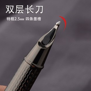 特粗双层2.5暗尖盔甲长t刀研钢笔手工打磨大铱粒专业级书法练字用