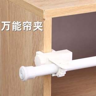 免打孔遮挡帘柜夹宿舍床帘杆挂钩衣柜H书柜遮丑帘伸缩杆固定托固