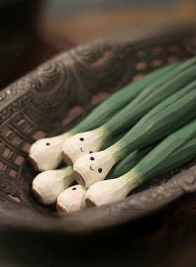 鹿妖商店 青葱永l驻 蔬菜 大头葱 纯手工木雕 实木桌面摆件 礼物