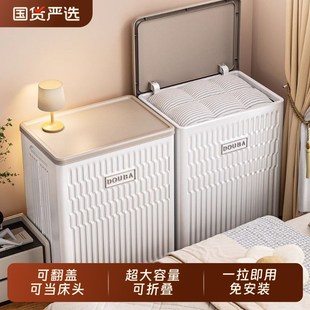 收纳箱储物柜家用衣柜塑料衣服储物柜被子杂物收S纳柜可折叠储物