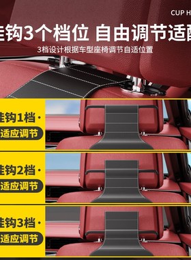 车载纸巾盒高级感汽车椅背置物架车内收纳盒车载用品2.024新款