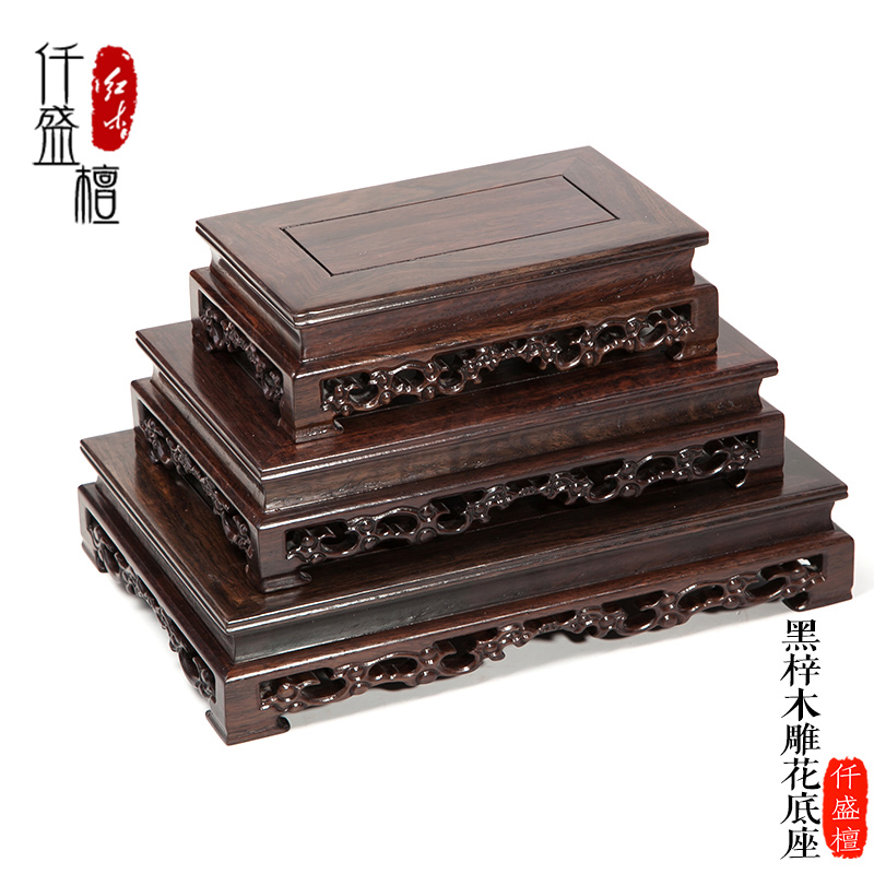 红木雕刻黑梓木实木底座紫砂壶茶具G花瓶花盆工艺品摆件木质托架