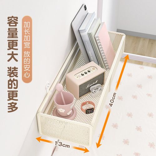 宿舍墙上置物架床头床上铺壁w挂墙面挂篮寝室收纳筐学生免打孔好