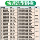 高品质实验室不锈钢恒温水浴锅定时防干H烧化验水浴槽不生锈水浴