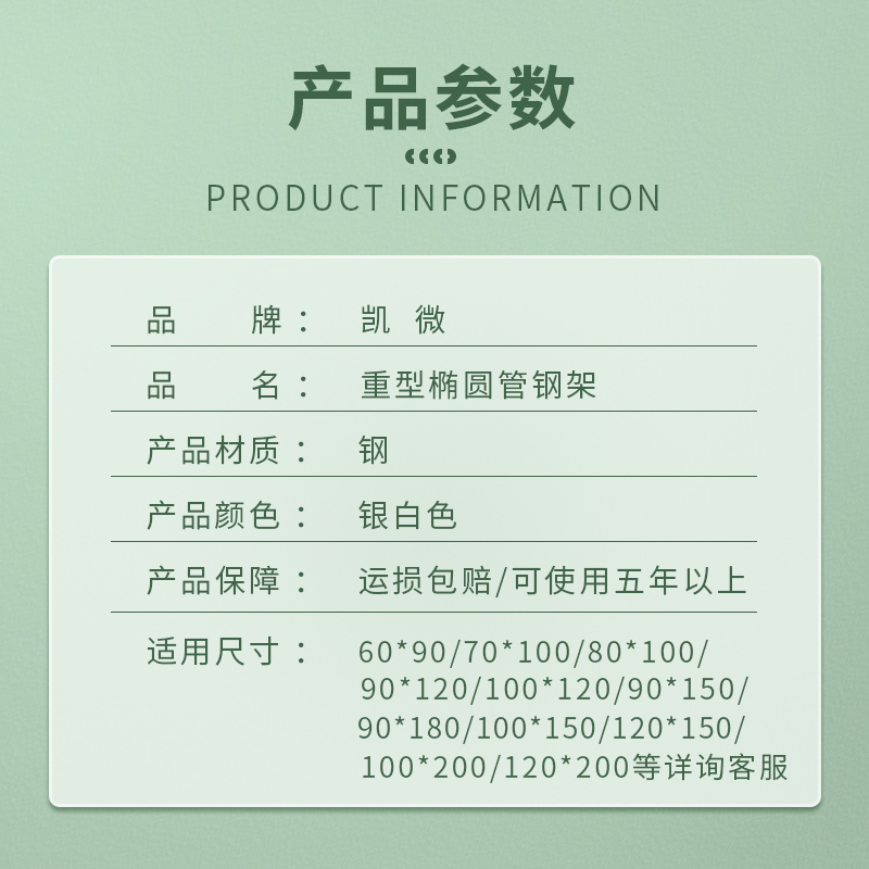 (美观且更b稳)椭圆支架白板写字板移动黑板儿童家用教学小白板磁