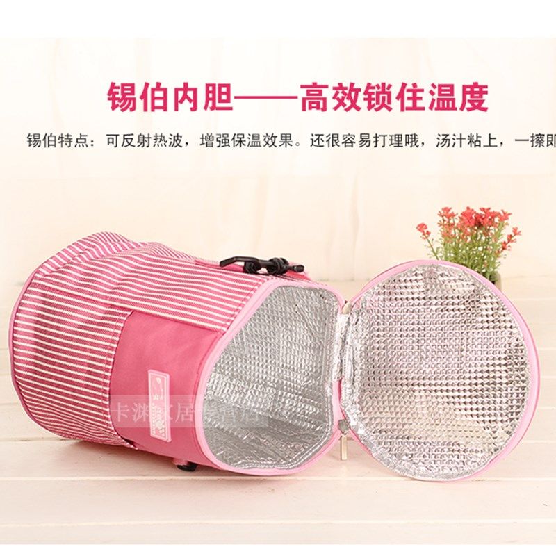 圆形大号保温饭盒袋铝箔饭盒包带饭手提保温包防水便当.包保温桶,收纳整理,饭盒袋,淘宝优惠券,粉丝福利购,淘宝优惠卷