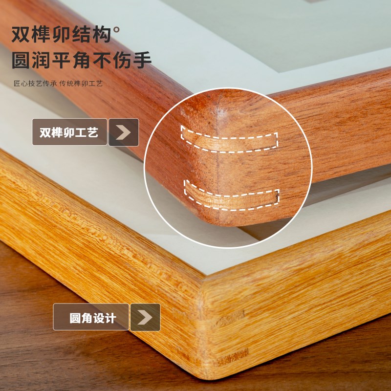 实木圆角画框空框框架装裱书法z相框定制黑胡桃色柚木边框自装裱