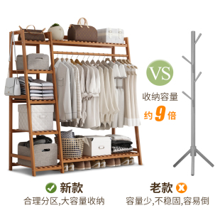 衣架落地简易卧室防尘小收纳间挂帽服包家用实木R置物柜子简约现
