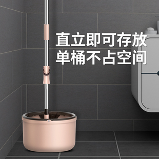 免手洗托把家用自动懒人一M拖地神器墩布桶拖布 拖把杆旋转通用式