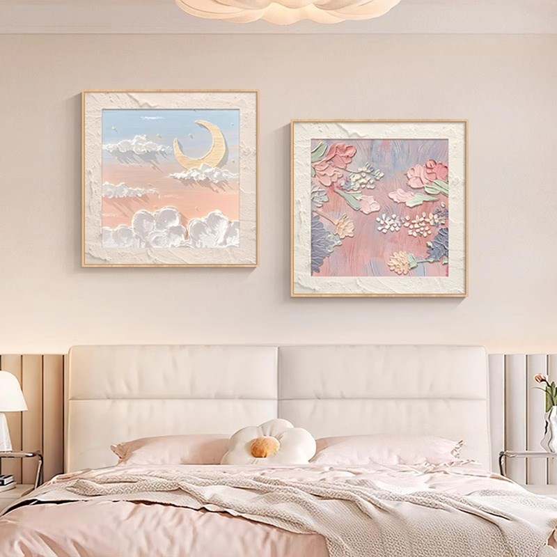 奶油风卧室床头装饰画抽象肌v理感花卉主卧房间墙壁画客厅摆画挂