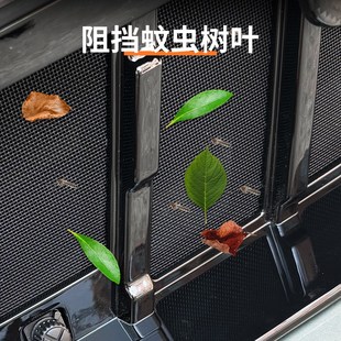 适用24 防护水箱防虫保护车用 25款 极k氪001防虫网进风口中网改装