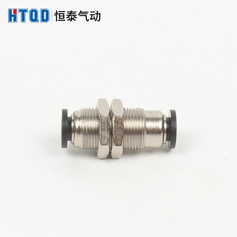 优质铜镀镍黑色 PM6/PM8/PM10/PIM12 隔板直通接头 外牙穿板