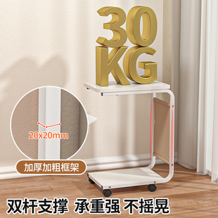 电脑托架主机壳托盘可移动放置 印表机置物架主机壳带p轮支架台式