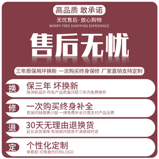 日常维q修五金家庭常用锤子扳手螺丝刀钳子修理组 家用工具箱套装