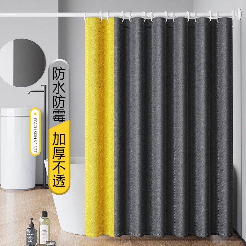 高档浴室桃皮绒防水隔断帘卫w生间浴帘免打孔加厚防霉门帘洗澡窗