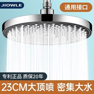顶喷花洒喷头淋浴增压淋雨头x单头大花洒莲蓬头花晒头浴室沐浴套