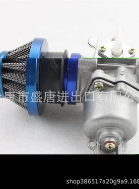 44毫米摩托车空气m滤清器堆栈化油器化油器+蓝色底座蓝色44mm空滤