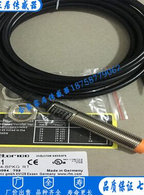 9  F 86福IF5接近开关5I易5I84FF82全新127 8门5IF580I55传感器