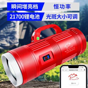 机野钓炮皇黑坑激光大功率疝气灯夜钓灯哈拿强光蓝光钓鱼灯专用大