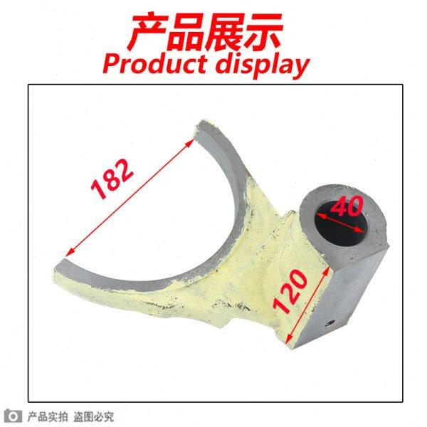 芜湖恒升C5225立车拨叉齐齐哈尔C5225立车变速拨叉C5225立车零件,五金/工具,其他机械五金,淘宝优惠券,粉丝福利购,淘宝优惠卷