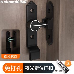 推拉门锁扣免打孔插销门栓明装卧室卧室房门卫生间门闩反锁门神器
